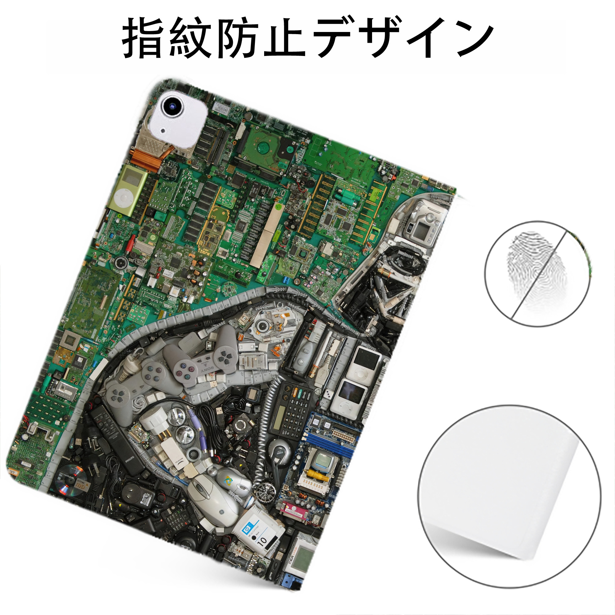 （画像用） スター・ウォーズ Star Wars IPadケース ペンホルダー付き ブックスタイルデザイン